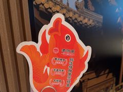 -老济南·地道济南菜(大明湖店)