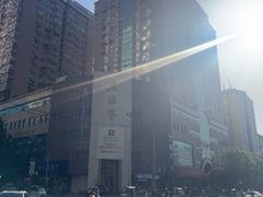 -老孙家饭庄·非遗(东关店)