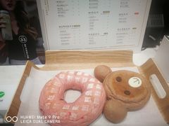 -奈雪的茶(金地广场店)