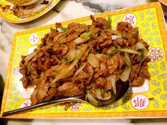 -那家小馆