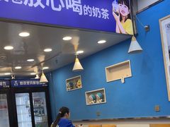 -耐茶 NICE TEA(东城万达店)