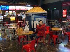 -万达影城(西铁营万达广场IMAX店)