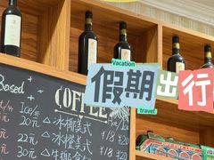 -Rabbit Cafe私房西餐甜点咖啡(栖霞路店)