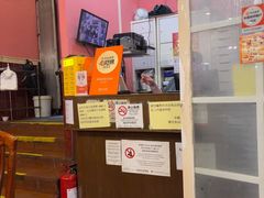 -番茄屋葡式美食(总店)