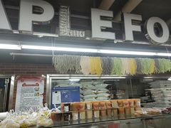 -美廉美多点(新龙店)