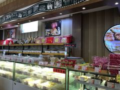 零售区-百年义利(北兴路店)
