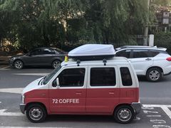-72 COFFEE(东朝阳路店)