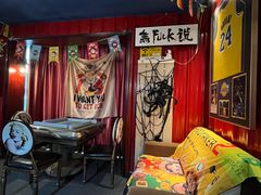 -顽主轰趴馆团建ktv桌游狼人杀(望京店)