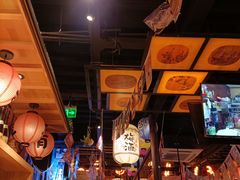 大堂-有喜屋·烧鸟·居酒屋(三钢里店)