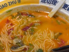 -粉小主·贵州酸汤牛肉粉(南京仙林金鹰店)