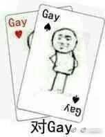 -向阳松鼠(三门井店)