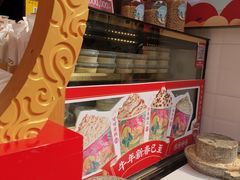 -仙境豆夫(步行街旗舰店)