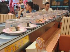 -元气寿司(东方宝泰店)
