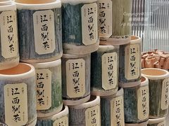 -KUNCHA鲲茶·江西制茶(铜锣湾店)