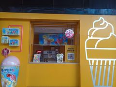 -麦当劳(龙阳路店)