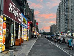 -徐记味府·今晚吃龙虾(万达金街店)