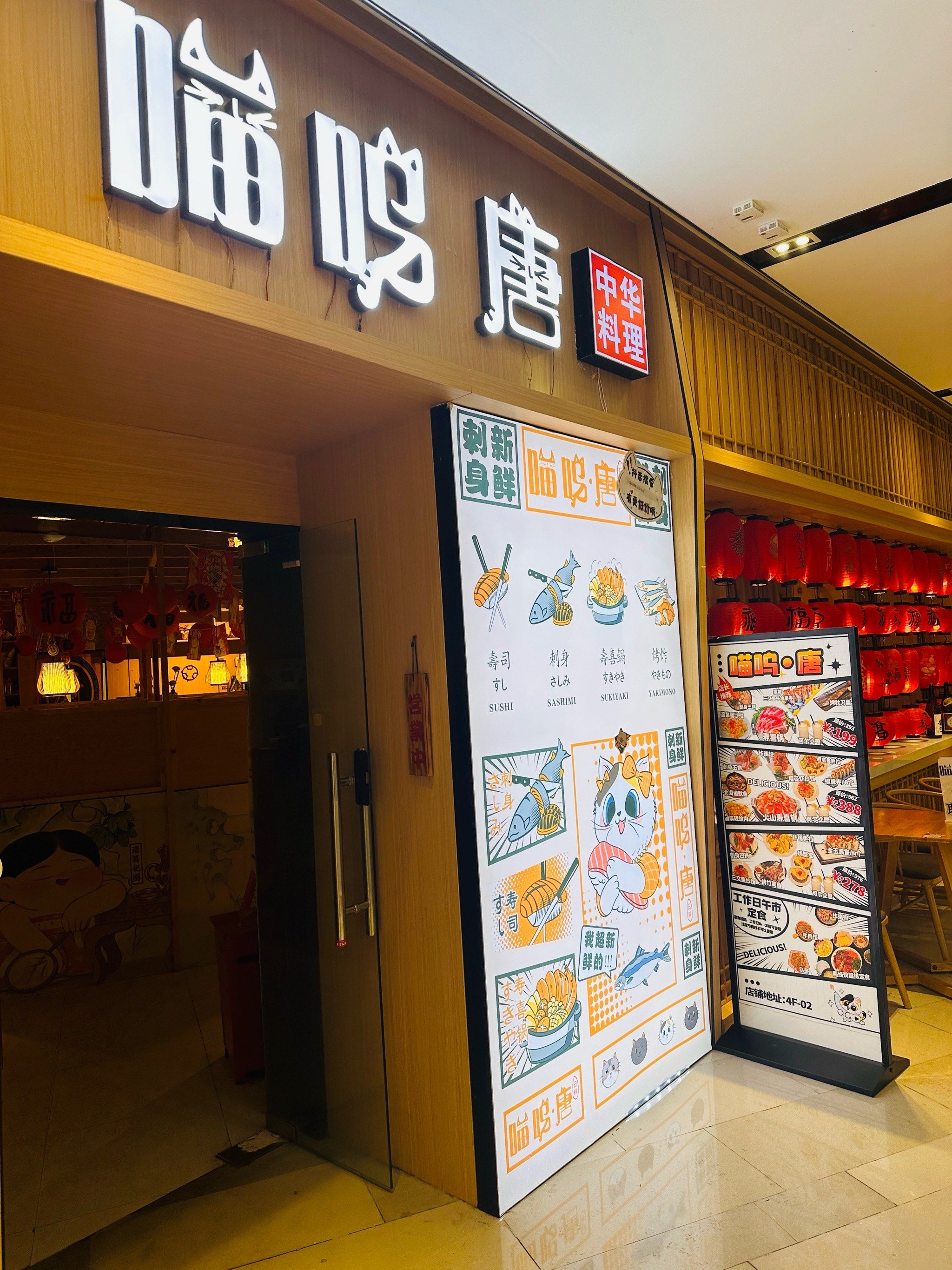 这家真的好吃啊‼️主要还实惠👍