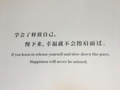-简屋书店