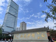-古大圣慈寺