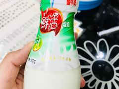 -范记靖远羊羔肉(博物馆店)