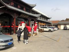 -新虹楼饭庄(崇明陈家镇店)