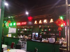 -虎虎龙虾大排档(双井店)