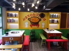 -钢管厂五区小郡肝火锅串串香(清河店)