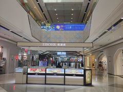 -镇江宝龙广场