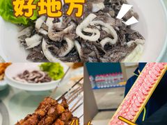 -阳坊胜利涮羊肉(阳坊老店)