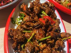 香辣鸡心-叶派龙虾•招牌香辣蟹·海鲜(中海国际店)