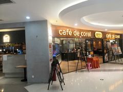 -大家乐(广州中华广场店)