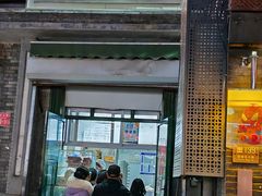 -天泽祥·鼓楼馒头(鼓楼店)