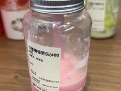 -果呀呀(国金街店)