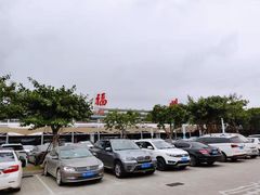 -福州长乐国际机场航站楼-停车场
