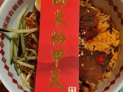 -味福记·本地特色菜(八一万达广场店)