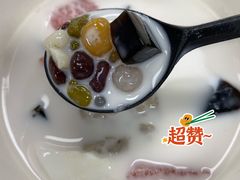 椰奶芋圆仙草水果冻-艿椰·椰奶清补凉(原建华南路店)
