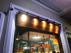 -吴日彪蒜香猪牛排(水巷口店)