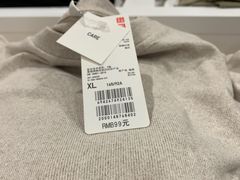 -优衣库(深圳万象天地旗舰店)