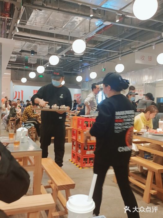 馬伍旺川菜(金象城店)图片