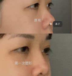 -上海漾颜医疗美容