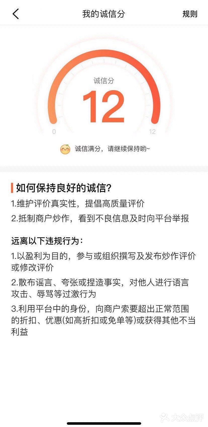 尔曹身与名俱灭，不废江河万古流。