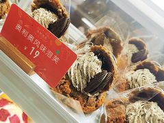 奥利奥风味泡芙-西树泡芙(湖滨银泰in77B区店)