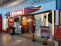 门面-老闵田螺馆·南昌特色(总店)