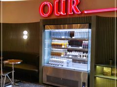 -OUR Bakery(SKP-S店)