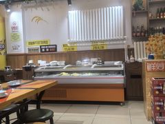 -西部来客大盘鸡(东大街店)