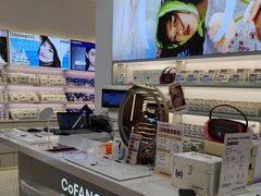 -可糖美瞳·隐形眼镜·测基弧(朝阳大悦城店)