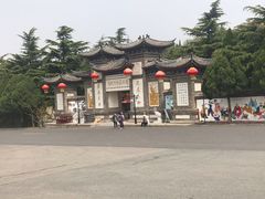 -龙口南山旅游景区