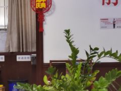 -北京同仁堂(昌岗店)