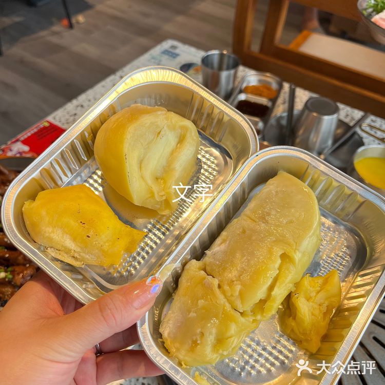 奎梨韩国传统烤肉