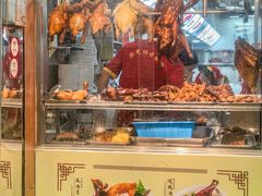 -陈光记烧腊店(罗保博士街店)